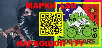 кокаин Краснодар