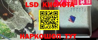 кокаин Краснодар