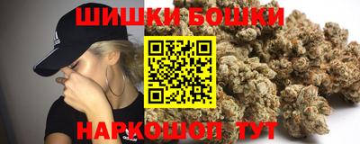 кокаин Краснодар