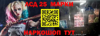 кокаин Краснодар