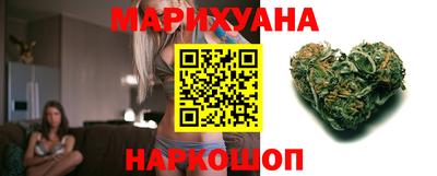 кокаин Краснодар