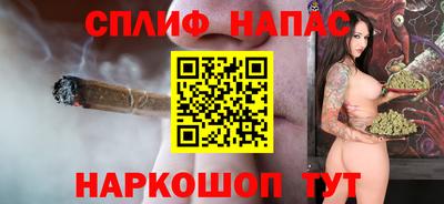 кокаин Краснодар