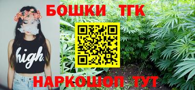 кокаин Краснодар