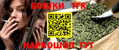 тгк Каменск-Шахтинский
