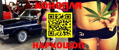 кокаин Краснодар
