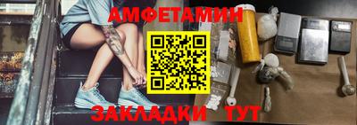 кокаин Краснодар