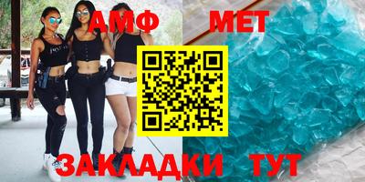 твердый Каменск-Уральский