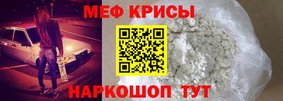 мдпв Камень-на-Оби